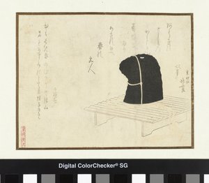 En domstol-cap på stativ av Katsushika Hokusai