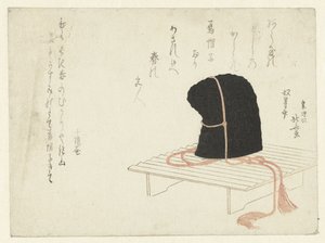En domstol-cap på stativ av Katsushika Hokusai