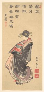  av Katsushika Hokusai