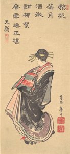 En kurtisan på parade, kledd i mange kapper, sent på 1700- og begynnelsen av 1800-tallet. av Katsushika Hokusai