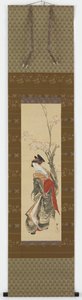 En kurtisane under et kirsebærtre, sent på 1700- og begynnelsen av 1800-tallet. av Katsushika Hokusai