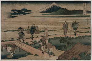 Utsikt over Fuji-fjellet og reisende ved en bro, ca. 1835. av Katsushika Hokusai