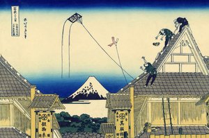 En skisse av Mitsui-butikken i Suruga-gaten i Edo, ca. 1830 (treblokktrykk) av Katsushika Hokusai