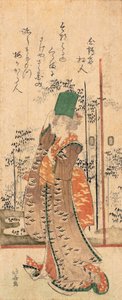En surimono av en jente som holder en bok, fra serien "Seven Sages for Shofudai" av Katsushika Hokusai