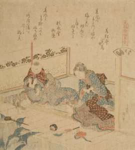  av Katsushika Hokusai