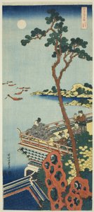 Abe no Nakamaro, fra serien A True Mirror of Chinese and Japanese Poems av Katsushika Hokusai