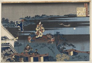 Abe no Nakamaro ser på månen Abe no Nakamaro (tittel på objekt) Dikt av hver av de 100 dikterne, forklart av den våte sykepleieren. (serietittel) Hyakunin isshu uba ga etoki (serietittel på objekt) av Katsushika Hokusai