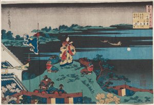 Abe no Nakamaro , syvende poet i serien Hundre dikt av hundre poeter forklart av sykepleieren av Katsushika Hokusai