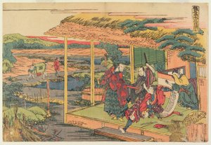  av Katsushika Hokusai