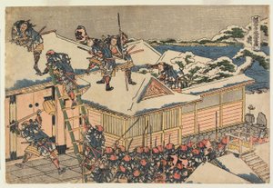 av Katsushika Hokusai
