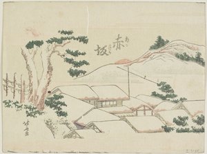 Akasaka, 1799-1802 av Katsushika Hokusai