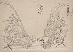 Album of Sketches av Katsushika Hokusai and His Disciples, 1800-tallet. av Katsushika Hokusai