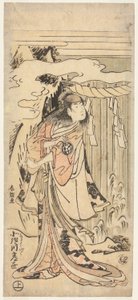  av Katsushika Hokusai
