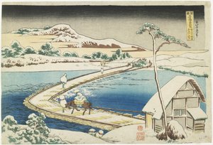 En eldgammel utsikt over Pontoon Bridge ved Sano, Ko_zuke-provinsen, 1833-1834 av Katsushika Hokusai
