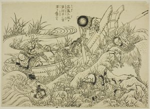 En illustrert ny utgave av vannmarginen (Shinpen Suikogaden) av Katsushika Hokusai