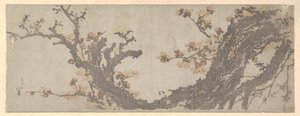 av Katsushika Hokusai