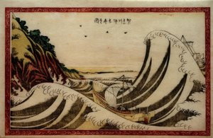 Utsikt over det åpne havet i Kanagawa-provinsen av Katsushika Hokusai