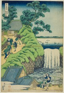 Aoigaoka Falls in the Eastern Capital (Toto Aoigaoka no taki), fra serien "A Tour of Waterfalls in Various Provinces (Shokoku taki meguri)" av Katsushika Hokusai