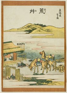 Arai, fra serien "Fifty-three Stations of the Tokaido (Tokaido gojusan tsugi)" av Katsushika Hokusai