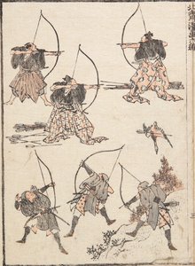  av Katsushika Hokusai