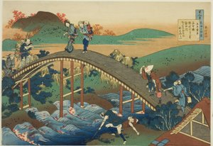 Ariwara no Narihira fra serien av Katsushika Hokusai