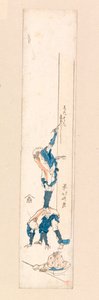 Kunstner som står på ryggen til en mann og skriver på en søyle, ca. 1820 (fargetresnitt) av Katsushika Hokusai