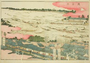 Asakusa Festival (Asakusa matsuri), fra den illustrerte boken "Picture Book of Amusements of the East (Ehon Azuma asobi)" av Katsushika Hokusai