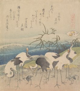 Foot Cam, fra seriens Genroku River Meeting, 1821. av Katsushika Hokusai