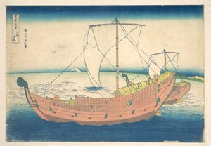  av Katsushika Hokusai