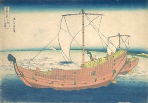 Til sjøs utenfor Kazusa Kazusa no kairo, fra serien Thirty-six Views of Mount Fuji..., ca. 1830-32. av Katsushika Hokusai
