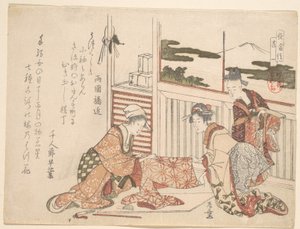  av Katsushika Hokusai