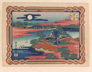Høstmåne ved Shinobazu, ca. 1833 (treblokktrykk) av Katsushika Hokusai