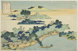 Bamboo Grove at Kume Village (Kumemura no chikuri), from the series “Eight Views of Ryukyu Islands (Ryukyu hakkei)” av Katsushika Hokusai