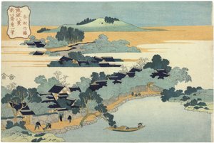 Bamboo Hedge på Kumemura Kumemura chikuri. Fra serien Åtte utsikt over Ryukyu-øyene av Katsushika Hokusai