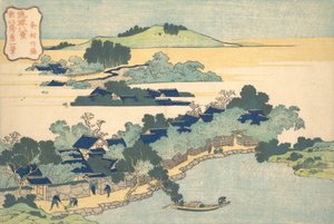 Bamboo Hedge at Kumemura Kumemura chikuri, fra serien Eight Views of the Ryukyu..., ca. 1832. av Katsushika Hokusai