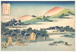  av Katsushika Hokusai