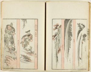 Ti tusen farger pulver, rygg Vol. av 5 av Katsushika Hokusai