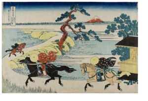Barriereby ved Sumida-elven fra serien Trettiseks utsikt over Fuji-fjellet, ca. 1831–1833 (tresnitt på papir) av Katsushika Hokusai
