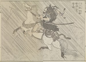 Slagmarken, ca. 1840 (treblokktrykk) av Katsushika Hokusai