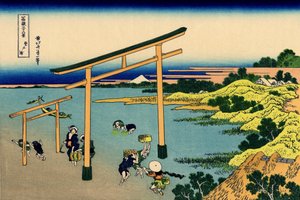 Bay of Noboto, ca. 1830 (treblokktrykk) av Katsushika Hokusai