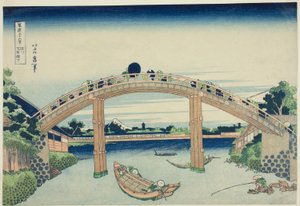 Under 10 000 Yen B Manager Fukagawa (Fukagawa 10 000 Yen Bridge) fra serien "Tierty x Views Of Mount Fuji (Fugaku Usaju Rokukei)" av Katsushika Hokusai