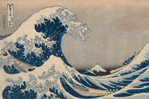  av Katsushika Hokusai