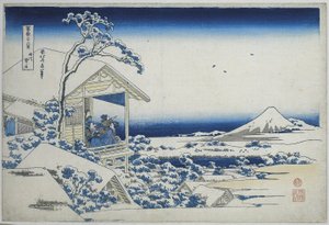 Snørik morgen i Koishikawa Koishikawa yuki no tan (tittel på objekt) 36 utsikt over Mount Fuji (serietittel) Fugaku sanjurokkei (serietittel på objekt) av Katsushika Hokusai