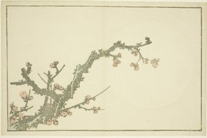  av Katsushika Hokusai
