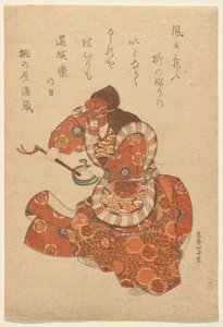  av Katsushika Hokusai