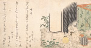Cage of Fireflies at Dawn in Summer, ca. 1800. av Katsushika Hokusai