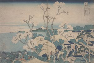 Kirsebærblomstring ved Gotenyama, ca. 1829-33 av Katsushika Hokusai
