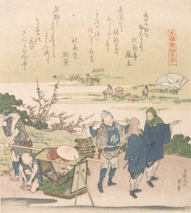 Cherry Shell, fra serien Genroku Poetry Shell Games, sannsynligvis 1821. av Katsushika Hokusai
