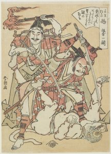 Chimera, ca. 1790 av Katsushika Hokusai