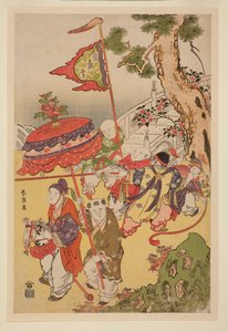 Kinesiske barn leker ved en furu av Katsushika Hokusai